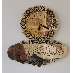 islamic clock