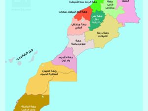 ملصق جداري ثلاثي الأبعاد من الخشب الصلب ثلاثي الأبعاد ثلاثي الأبعاد لتزيين جدران غرفة المعيشة الإبداعية